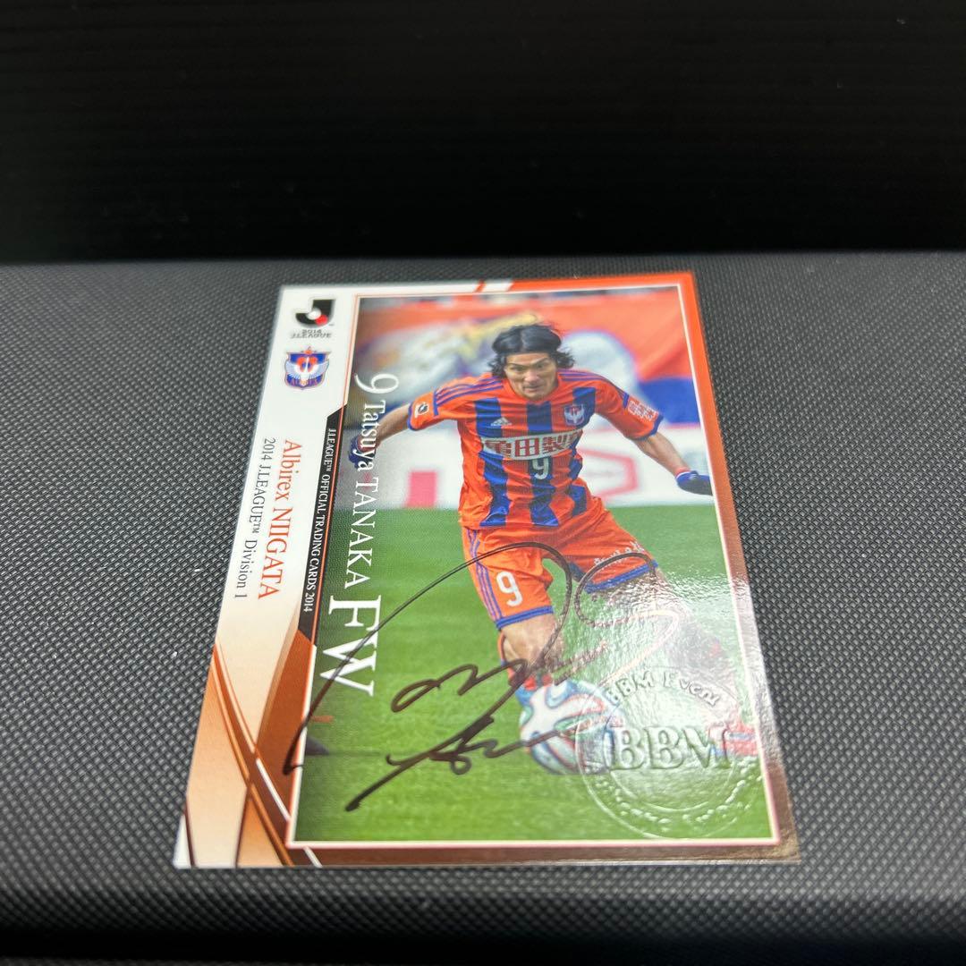 BBM刻印入り 田中達也 直筆サインカード アルビレックス新潟 - メルカリ