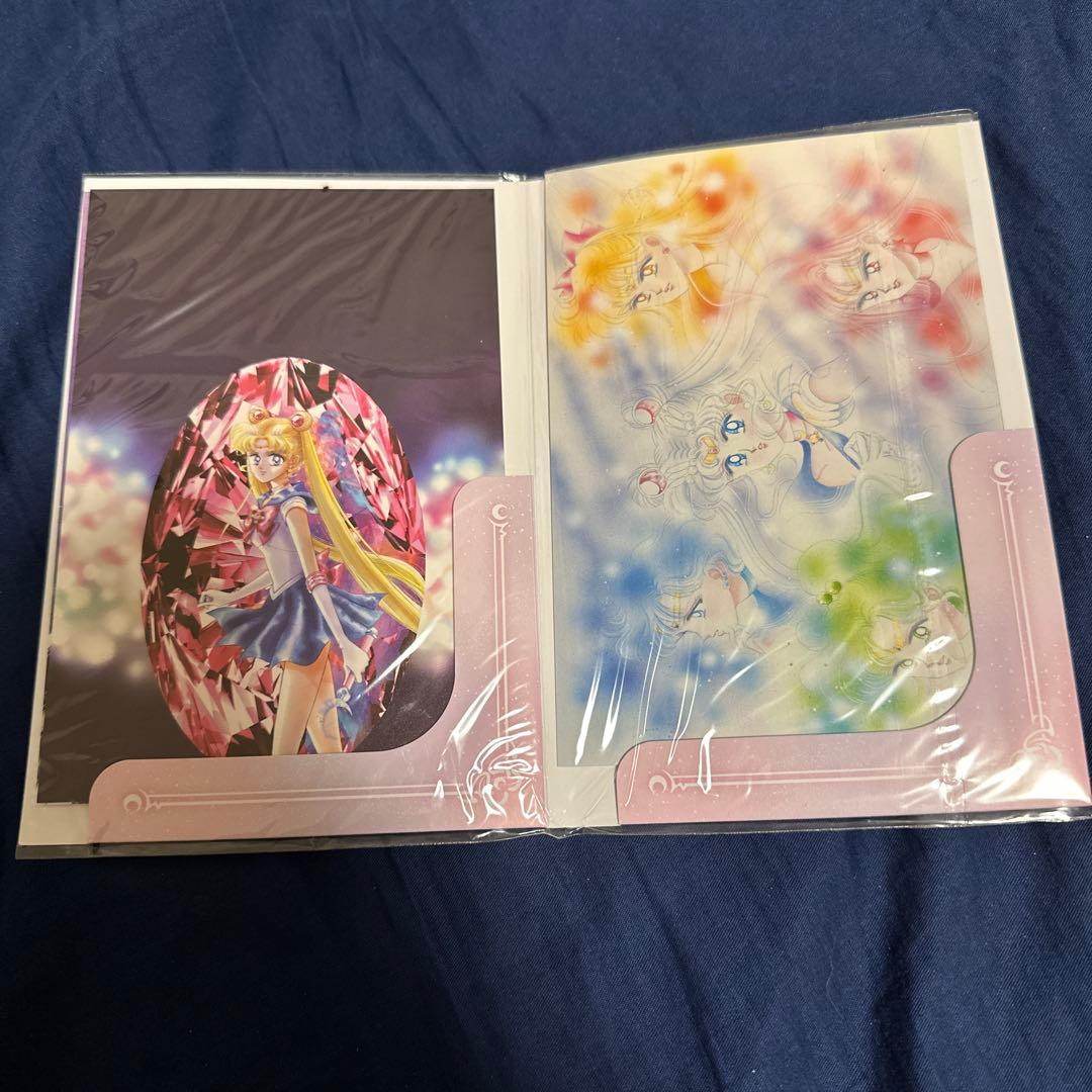 セーラームーンポストカードセット 4枚入り セーラームーン