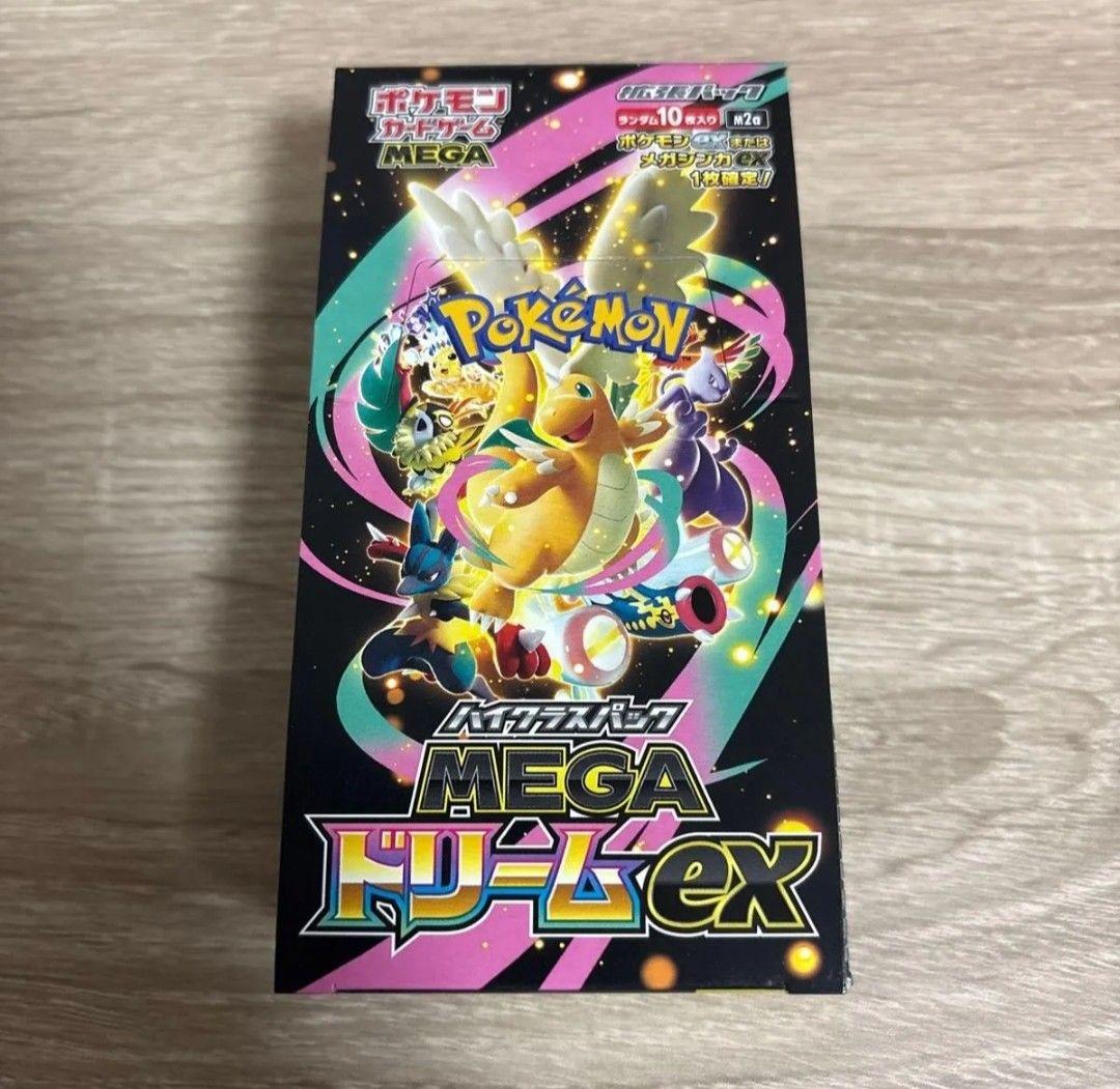 ポケモンカードゲーム 拡張パック MEGAドリームex1BOXペリペリあり最