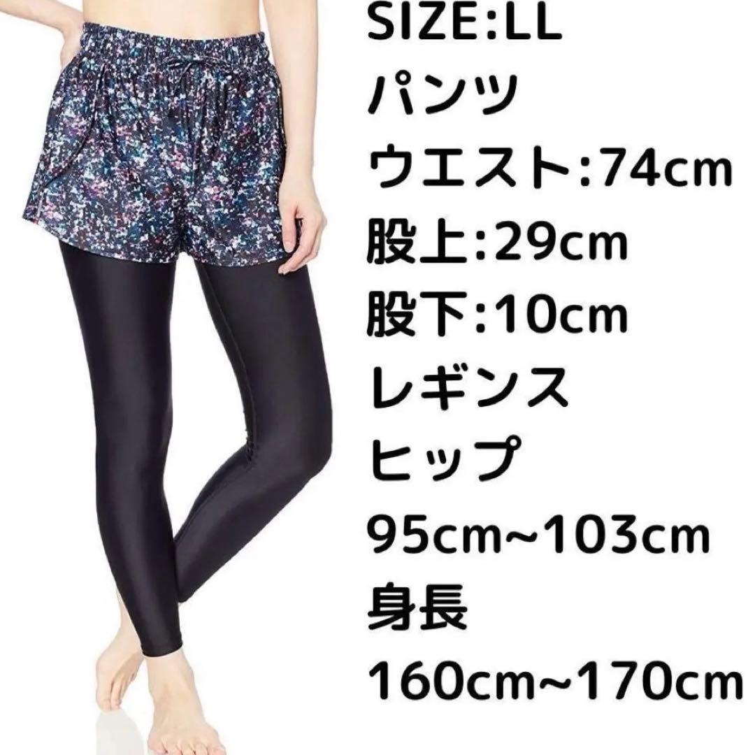 フィラ ヨガ ボトムス レディース パンツ レギンス セット ジムウェア 楽天市場】FILA フィラ スポーツウェア レディース 上下 4点セット