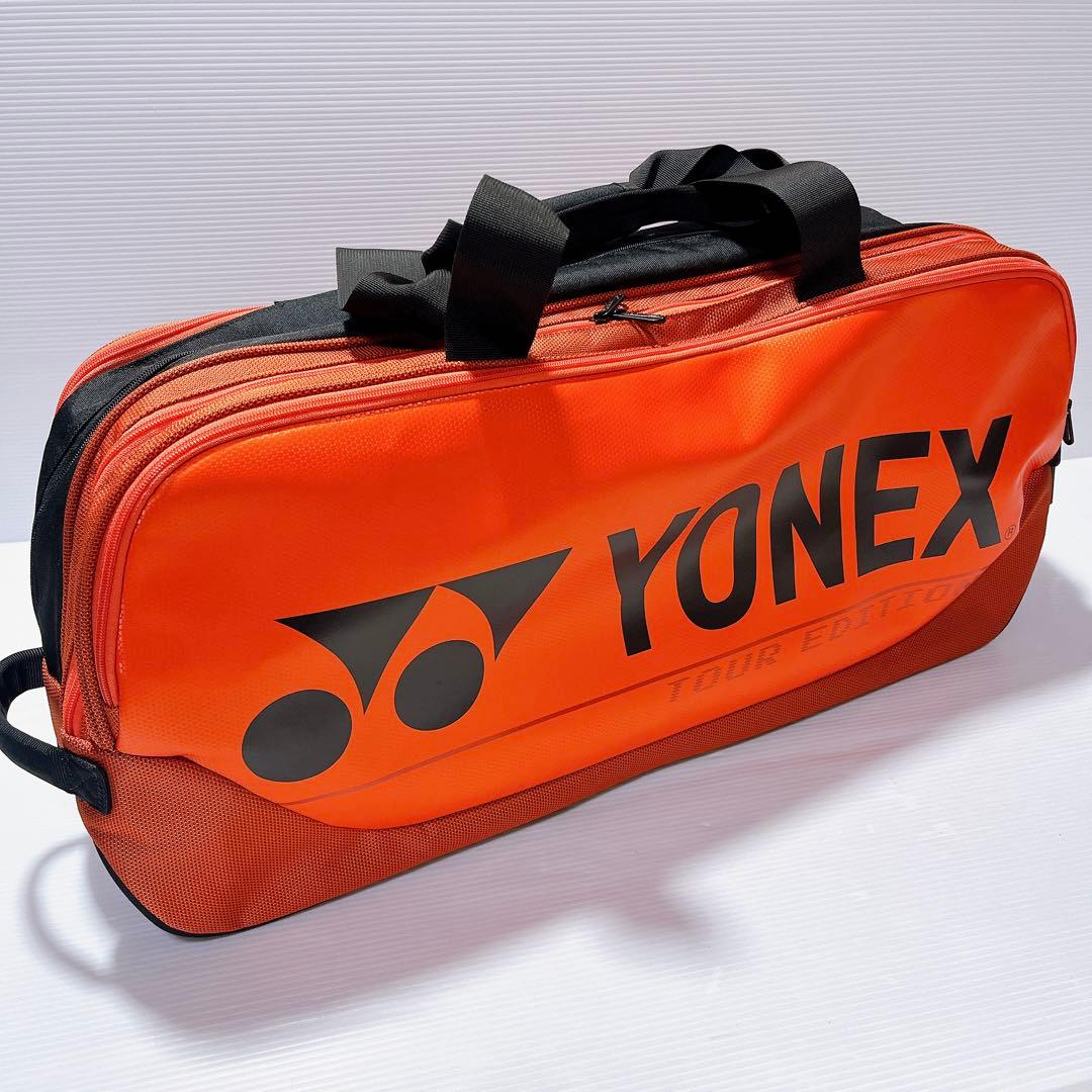 ヨネックス プロトーナメント ラケットバッグ バドミントン テニス