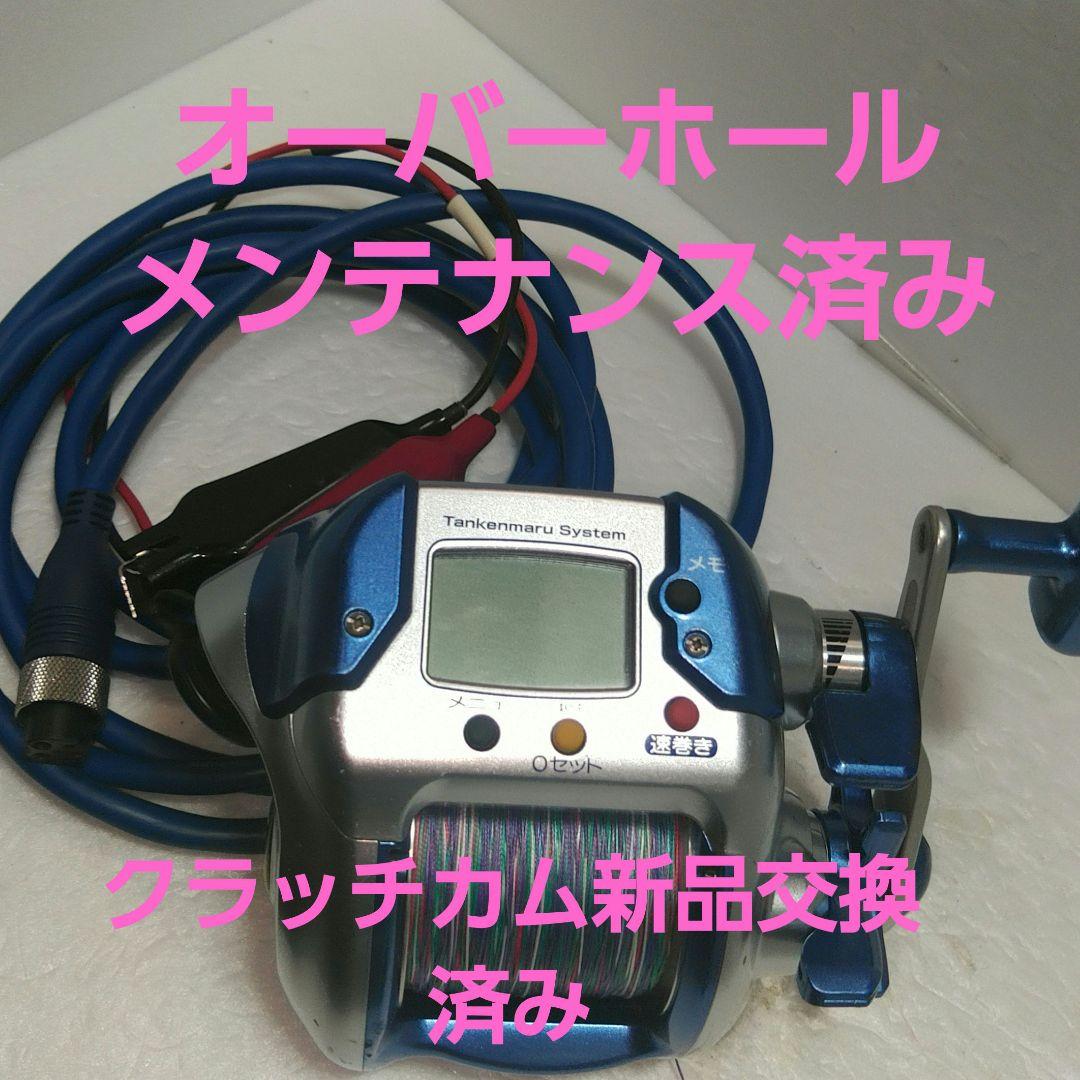 あおあお様の商品です!　シマノ電動丸3000H ｼﾏﾉ 電動丸 3000H | FISHLAND