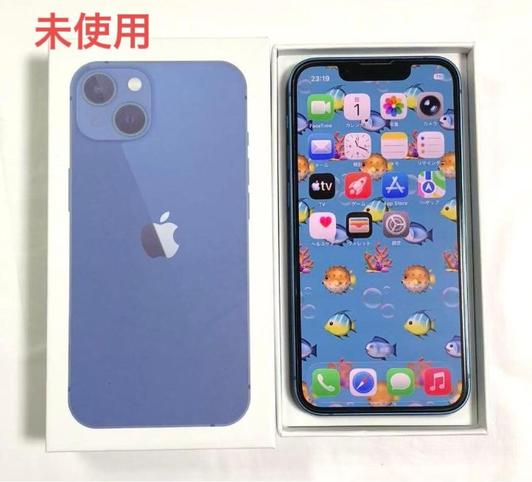 iPhone 13 mini 512GB SIMフリー ブルー 未使用 - メルカリ