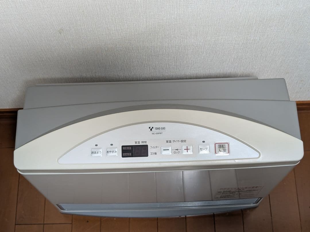 ノーリツ　ガスファンヒーター 都市ガス 5.8kw NC-58FBT ～21畳