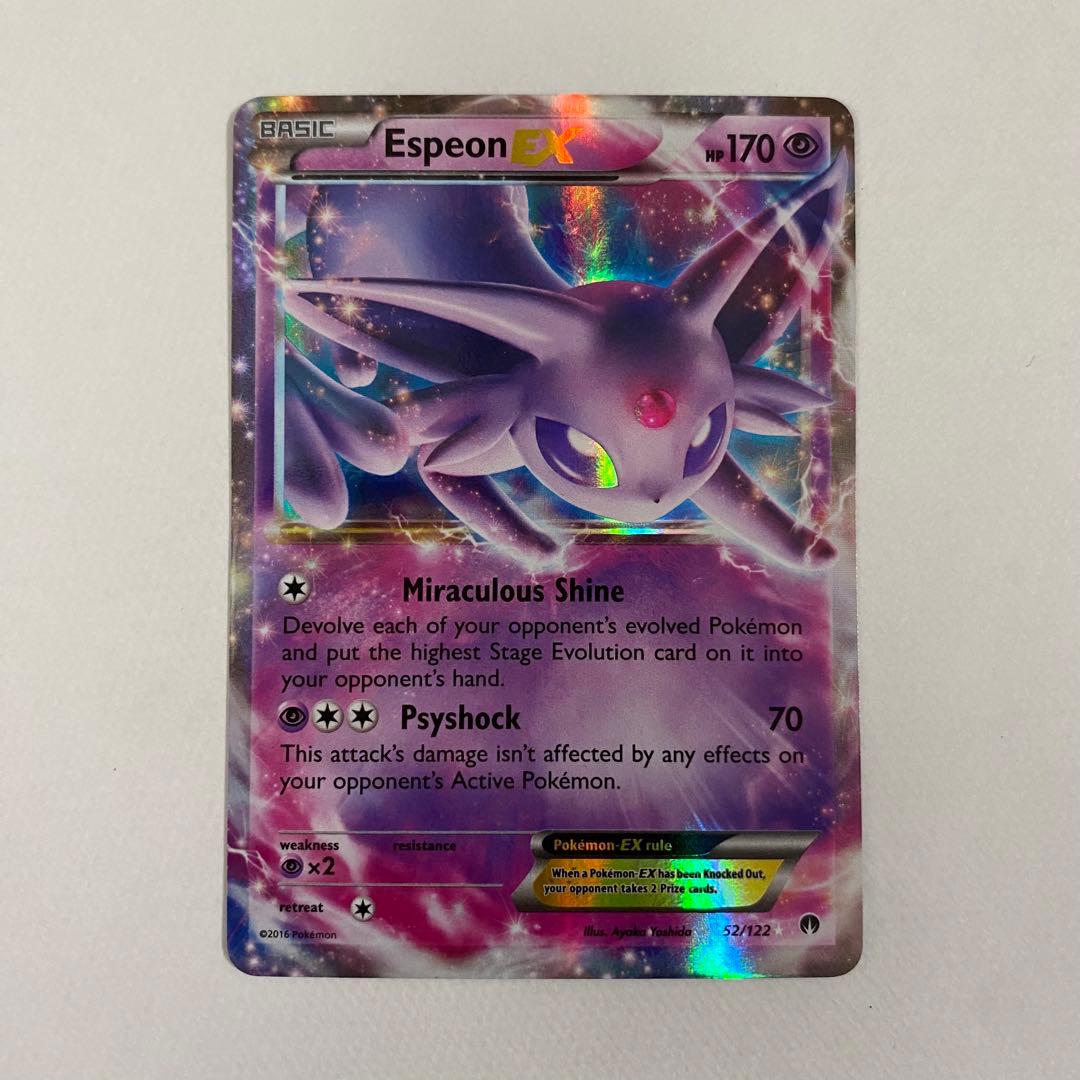 エーフィEX RR 海外版 英語版 ② - メルカリ