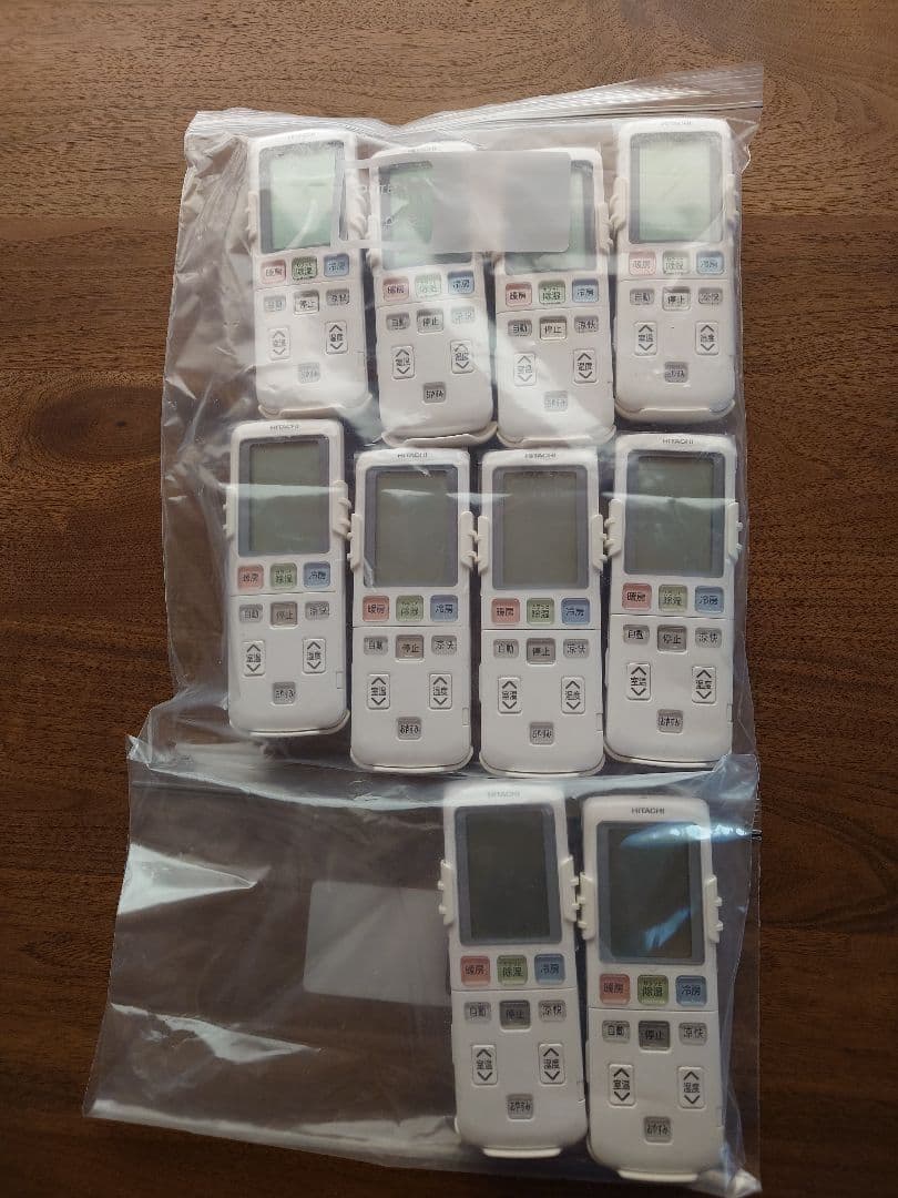 ぴつ　RAR-4H1 HITACHI エアコン用リモコン　日立 日立公式】RAP-36DZ2(014)リモコン（RAR－4H1）メイハンイリ