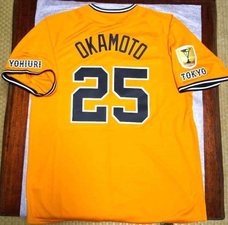 読売ジャイアンツ2025年橙魂レプリカユニホーム【4thユニ】岡本和真背