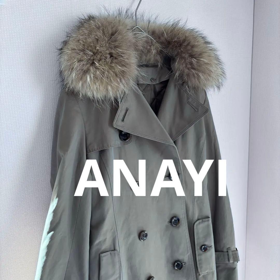 自主制作 非売品 飯守泰次郎&早稲田大学交響楽団 ベートーヴェン 第九