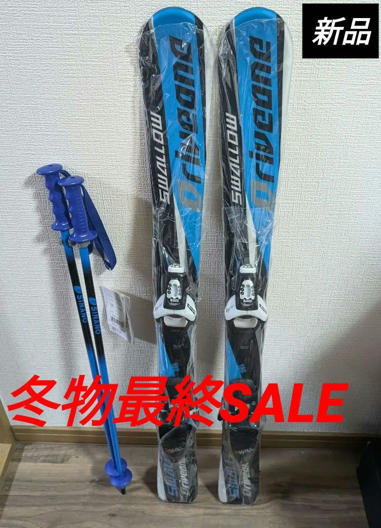 新品 スワロー SWALLOW スキー 100cm キッズ ジュニア - メルカリ