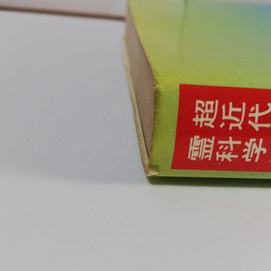 宇宙数理姓名学入門 安齊巖人著 - メルカリ