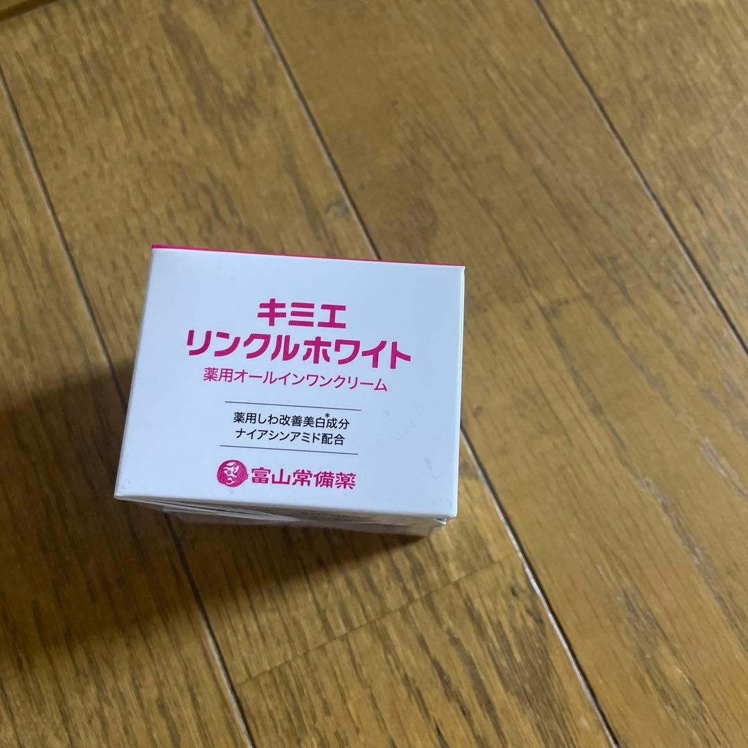 KIMIE WRINKLE WHITE 50g オールインワンクリーム - メルカリ