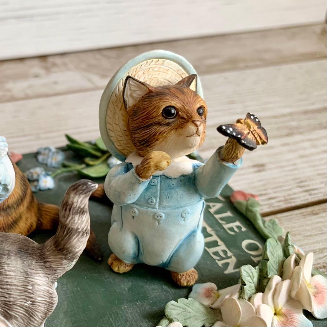 こねこのトムのおはなし タブロー フィギュリン 置物 ビアトリクス