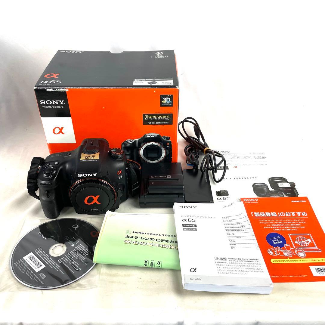 SONY ソニー デジタル一眼レフカメラ a65 SLT-A65V Amazon | ソニー SONY ミラーレス一眼 α65 ボディ SLT-A65V | ミラー