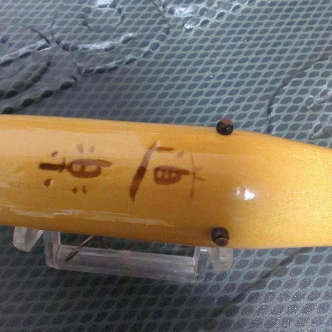 道楽 ダブルスウォッシュ ナチュレ