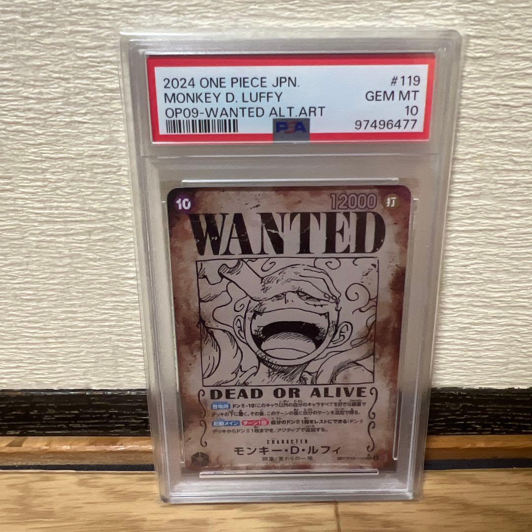 PSA10】ワンピースカード ルフィ ニカ 手配書 - メルカリ