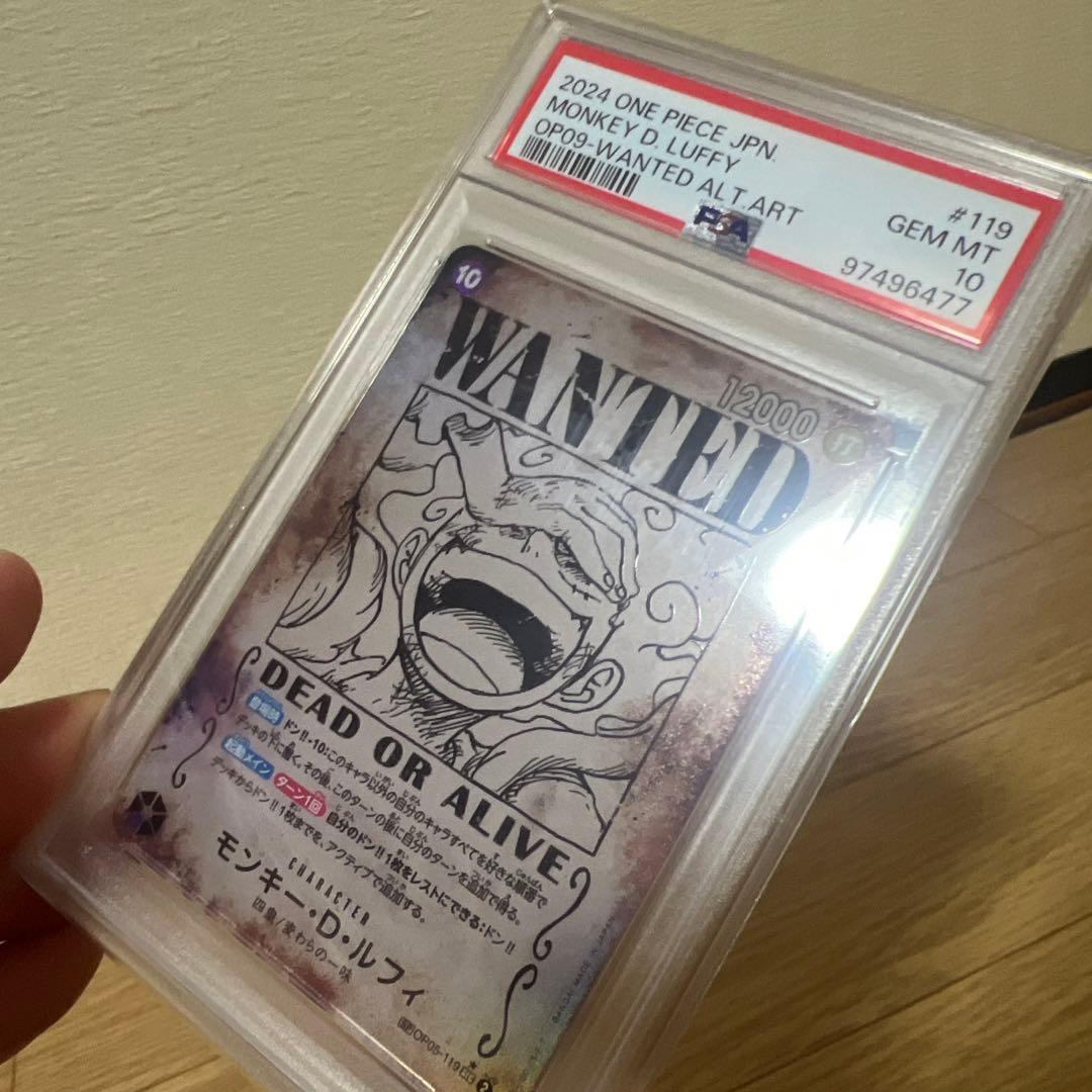 PSA10】ワンピースカード ルフィ ニカ 手配書 - メルカリ