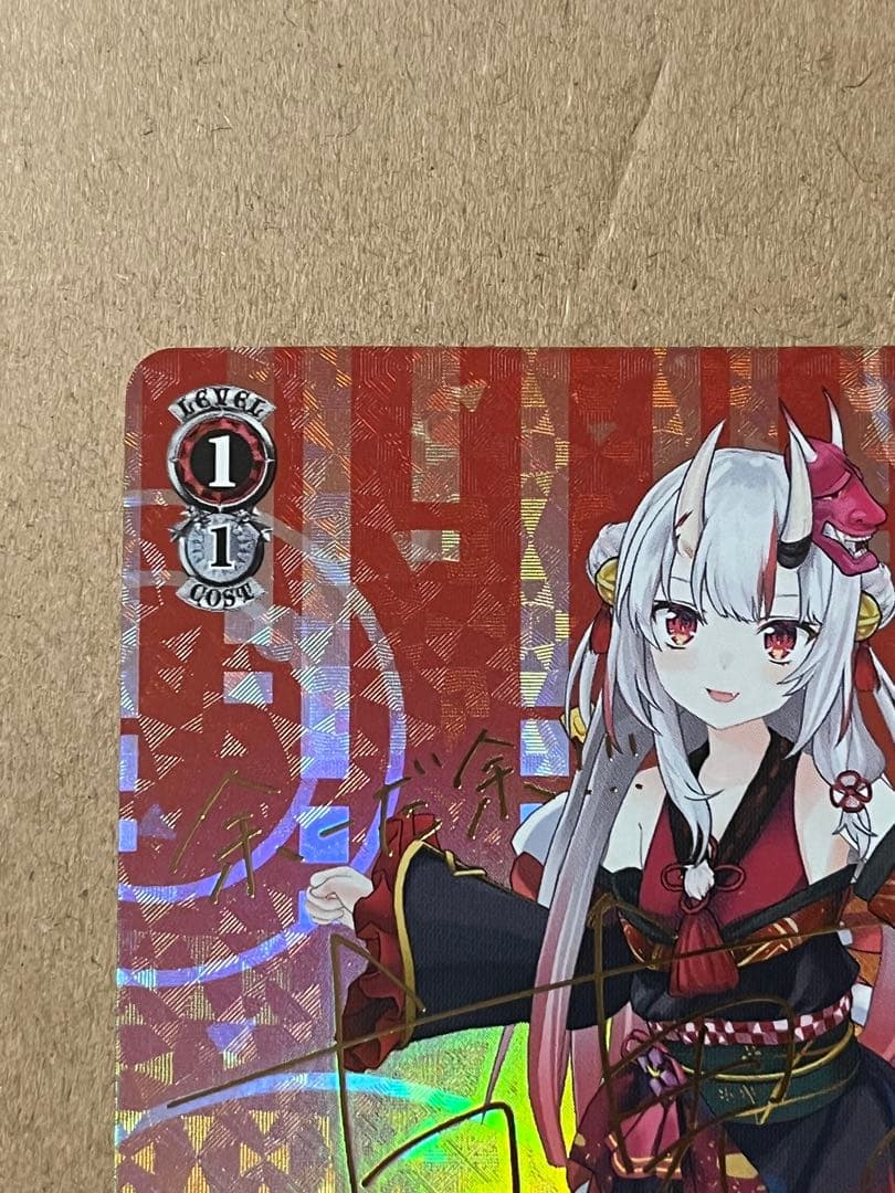 即買× ホロライブ サイン 白上フブキ 百鬼あやめ 兎田ぺこら SP