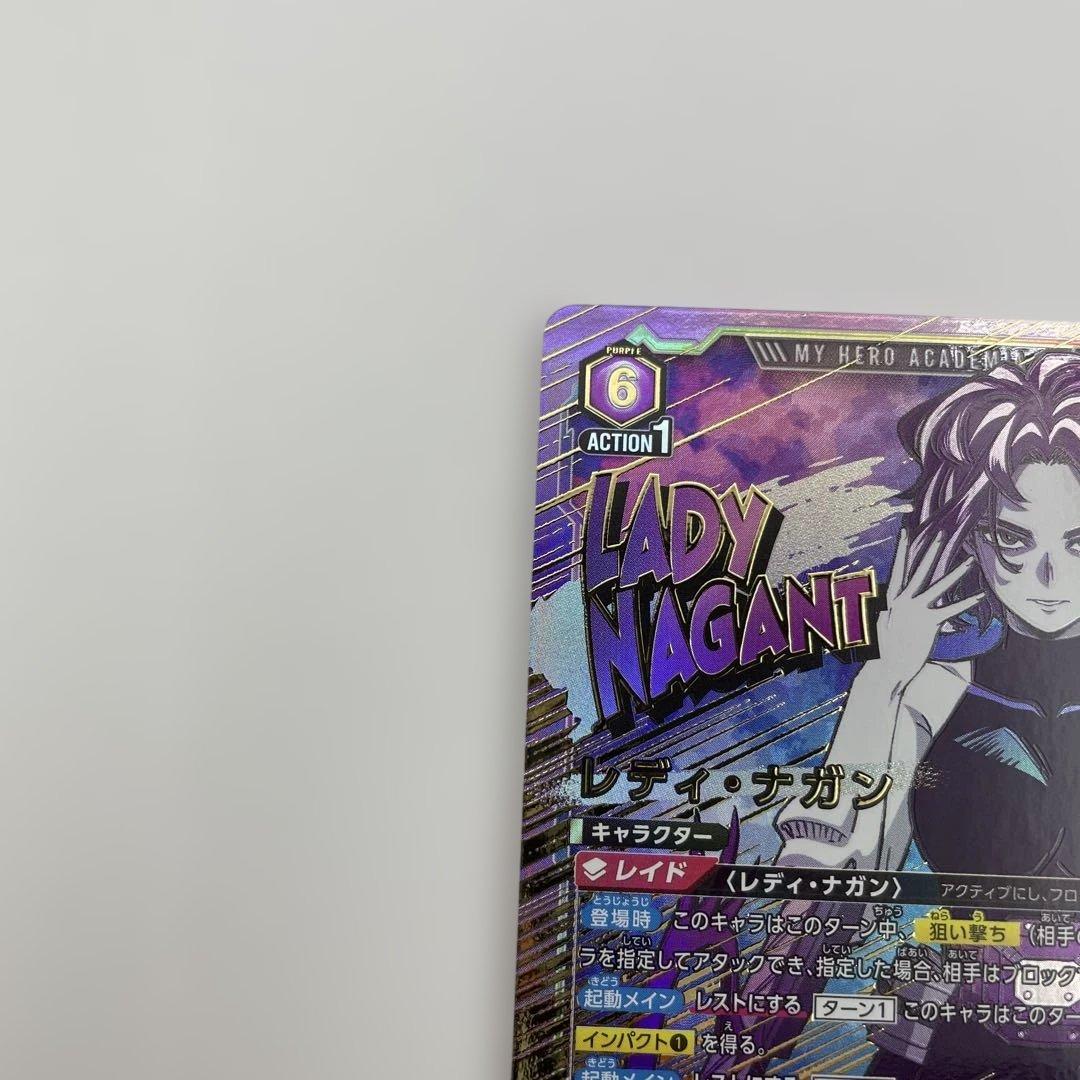 2 パラレル SR レディ・ナガン ヒロアカ vol.2 MHA-2-046 - メルカリ