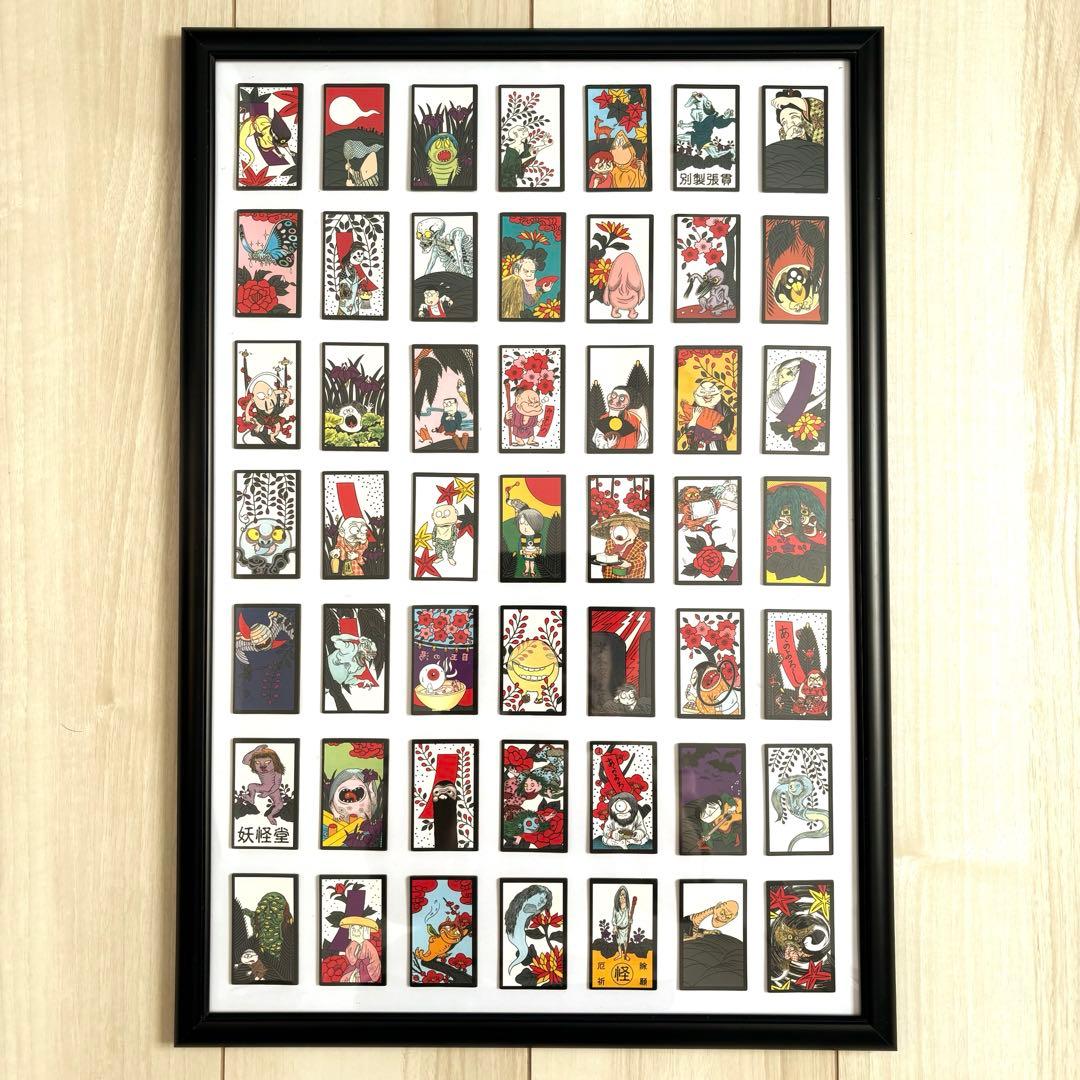 ☆ゲゲゲの鬼太郎☆水木しげる☆花札☆妖怪花あそび2☆額装☆ポスター