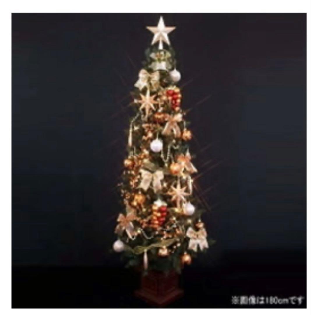 180cm ゴールド コパー　スリム　クリスマスツリー　オーナメントライト付き ポットライトツリー【コパーゴールド】 | 5.イベント装飾用品,冬の装飾