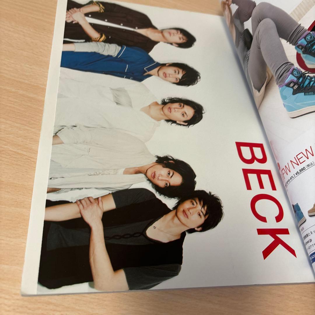 映画 【 BECK 】 DVD まとめ売り - メルカリ