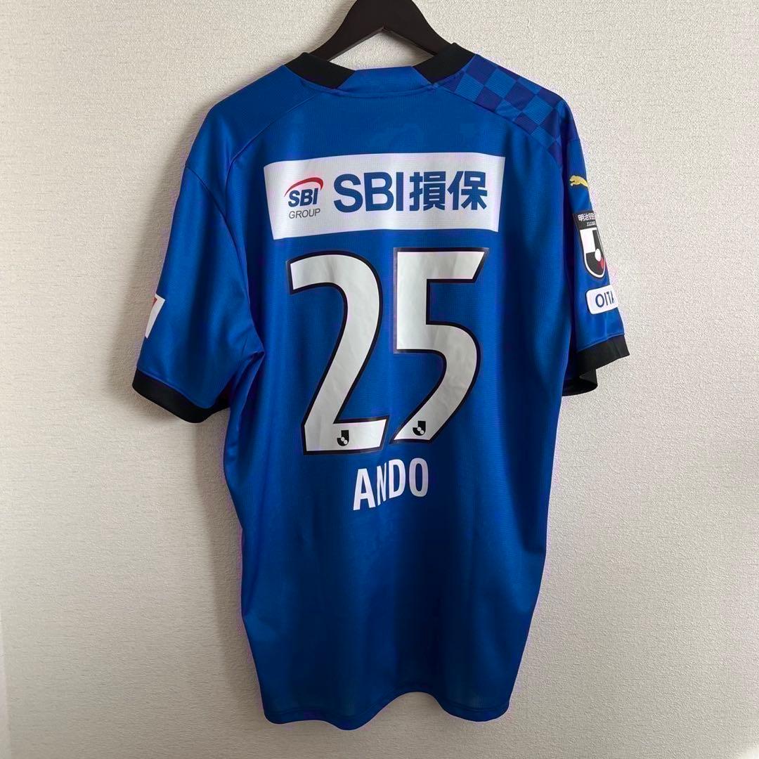 大分トリニータ 安藤智哉 レプリカユニフォーム - メルカリ
