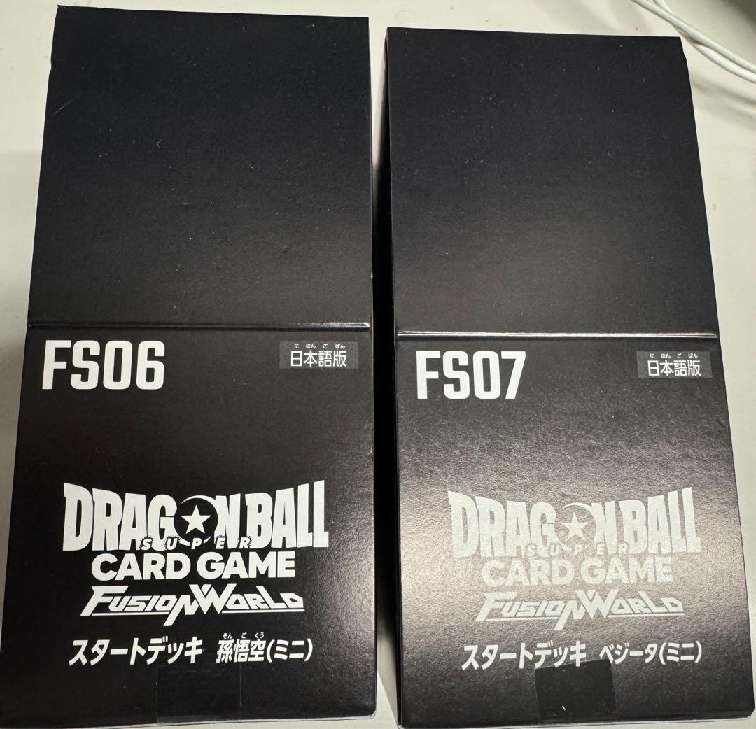 ドラゴンボール　カードゲーム ラディッツ【C】{FS10-16} - カードラッシュ ドラゴンボール