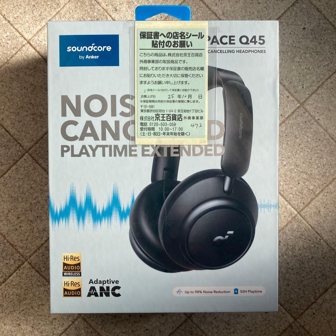 新品未開封　soundcore SPACE Q45 ワイヤレスヘッドホン Amazon.com: Soundcore by Anker Space Q45 Adaptive Active Noise