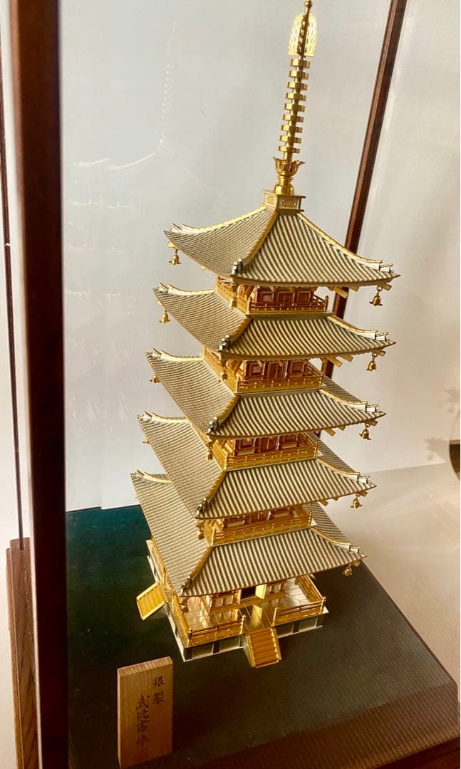 関武比古 銀製 五重塔 共箱 ガラスケース付き Takehiko Silver - メルカリ