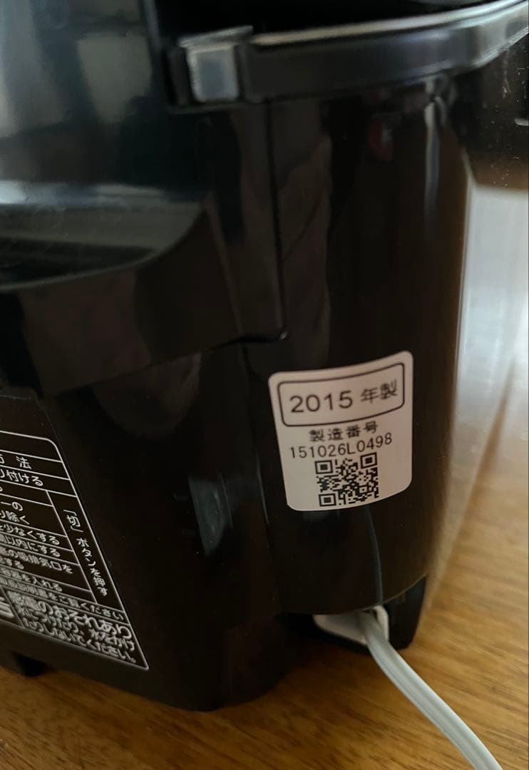 IH炊飯器 Wおどり炊き　3.2L