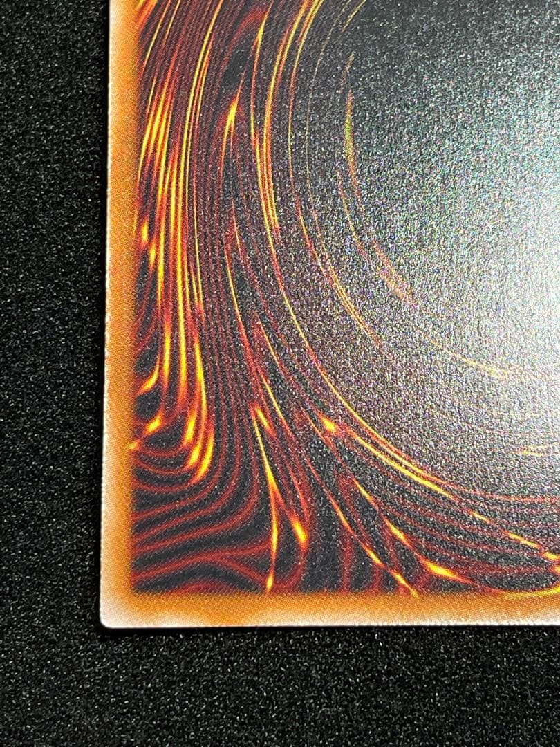 状態A・5つ目4つ星】カオスソルジャー オーバーラッシュレア