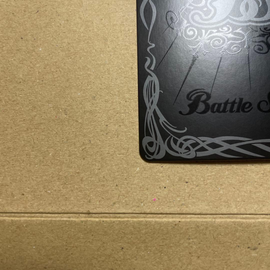 バトスピ 獅子王剣ナイトオーダー&クローズドジェミニセット - メルカリ