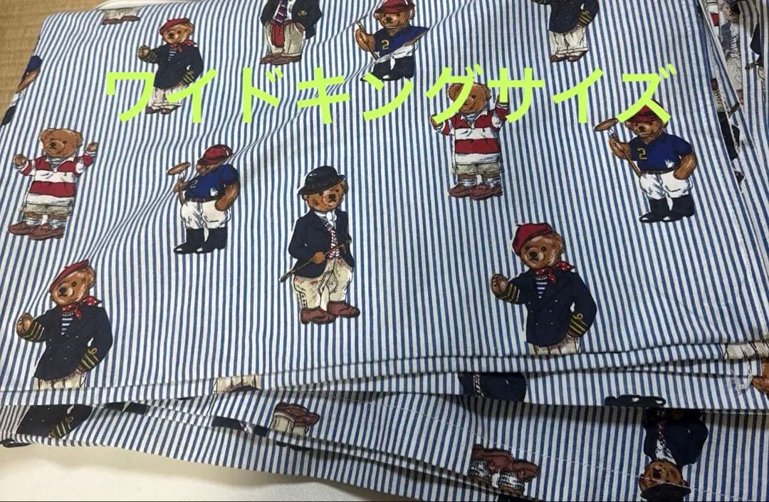 ラルフローレンフィッティドシーツ　ワイドキングサイズ imgrc0182258441.jpg