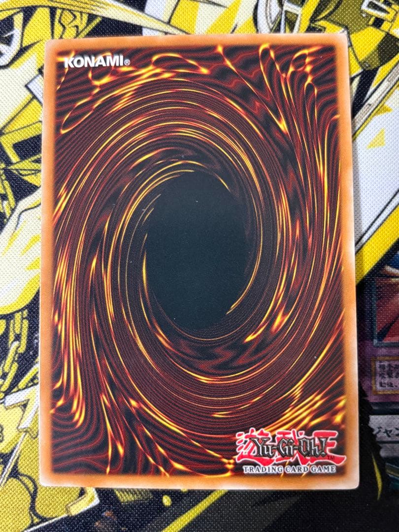 遊戯王 古代の機械究極巨人 英語版 レリーフ アンリミテッド - メルカリ