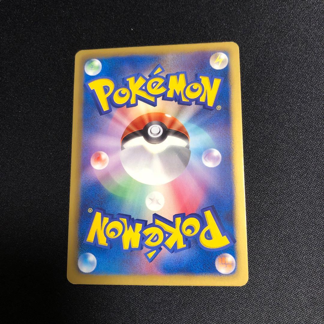 ポケモンカード】超貴重！2011年 バトルシティ プロモ BW 神イラスト