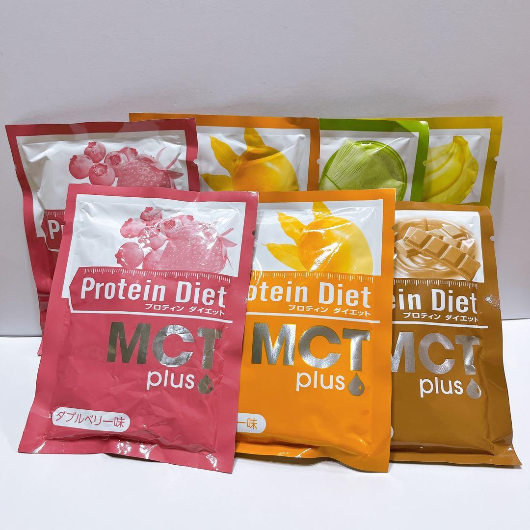 DHC プロテインダイエット MCTプラス 7袋 - メルカリ