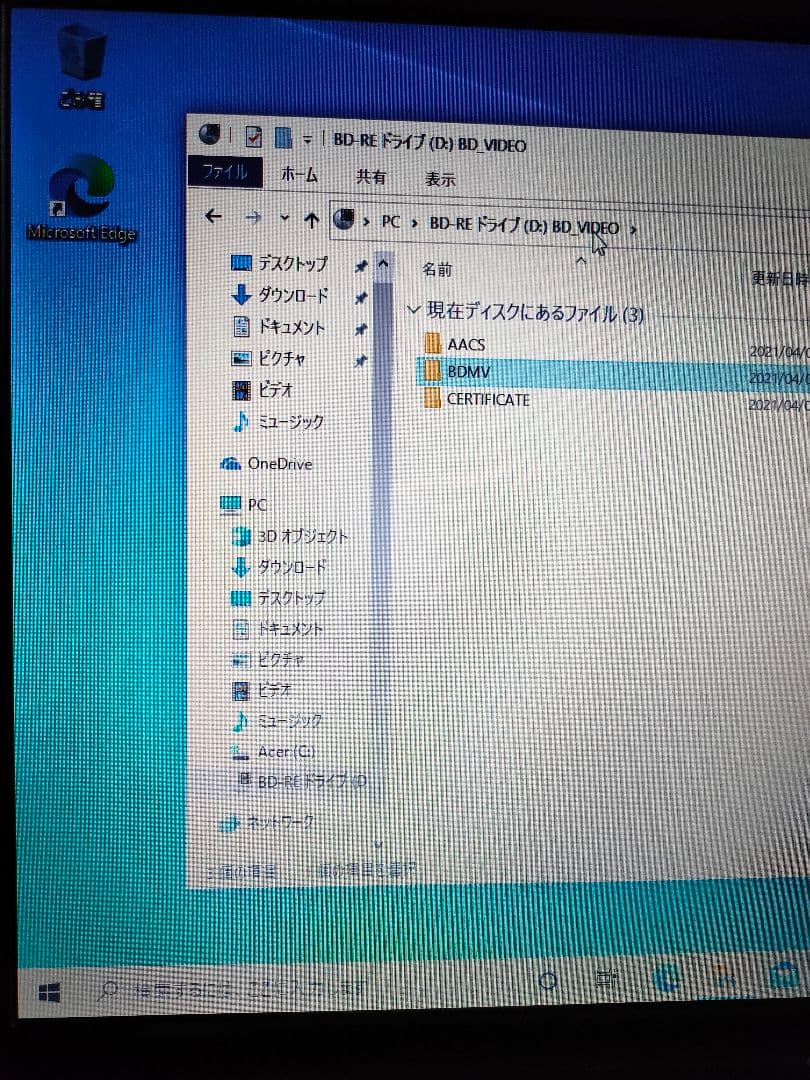 ジャンク扱い】acer Aspire V3-571 F58F/LK ノートPC