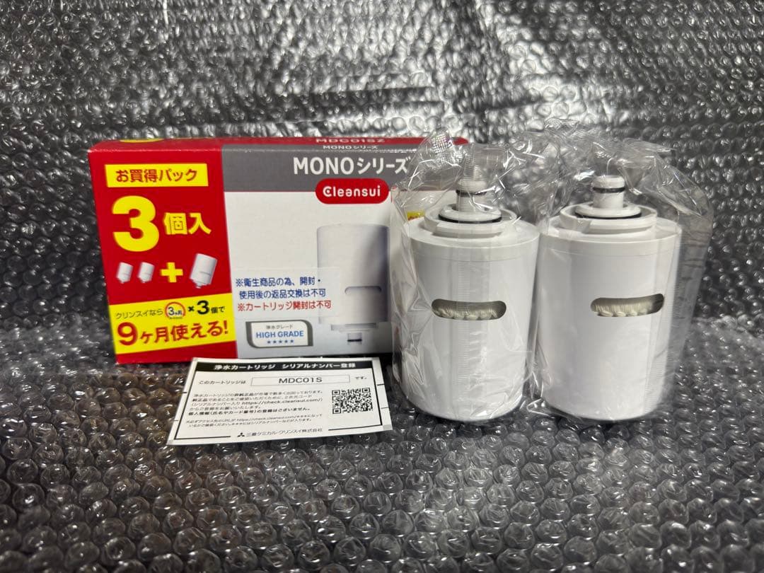 クリンスイ浄水器 蛇口直結型MONOシリーズ 交換カートリッジ MDC01SZ