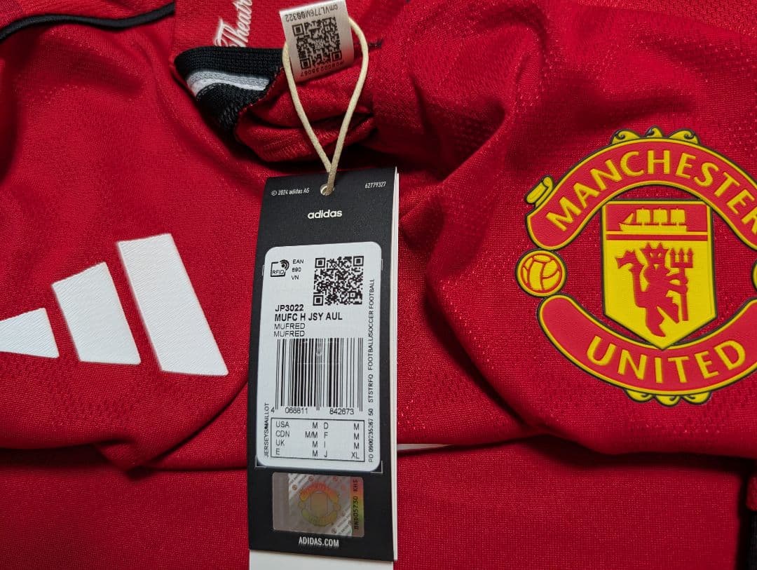 7番 ベッカム マンチェスターユナイテッド 25-26 オーセンティック