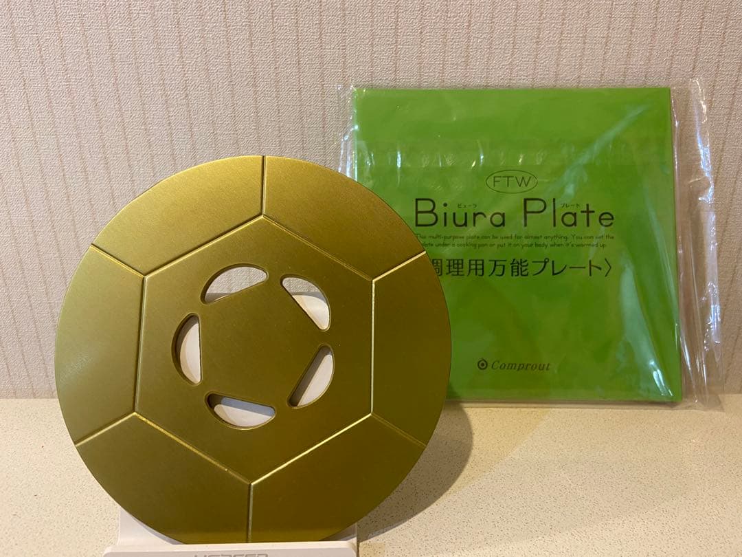 FTWビューラプレート FTWプレートカバー セット FTWプレート - メルカリ