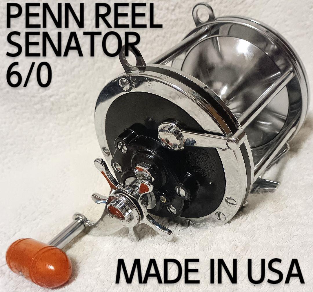 ペンリールセネター6/0 MADE IN USA トローリング底物クエ釣りに