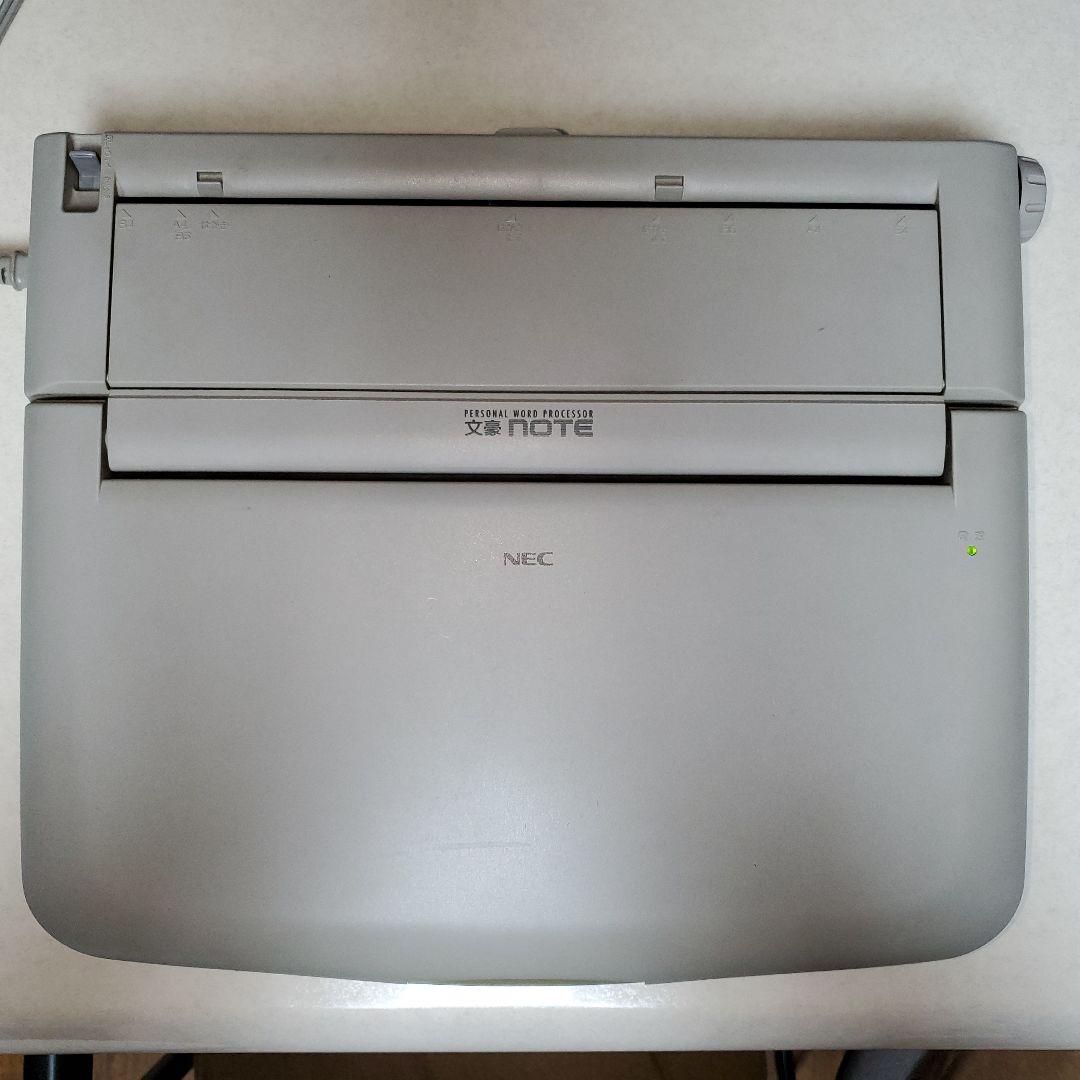 ワープロ NEC 文豪 PWP5ZJ - メルカリ
