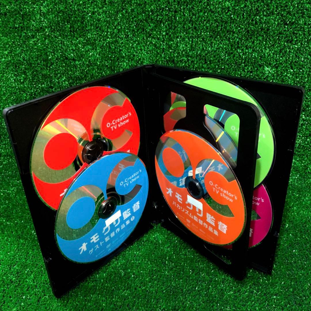 オモクリ監督 全巻セット DVD レンタル落ち 全6巻 千原ジュニア