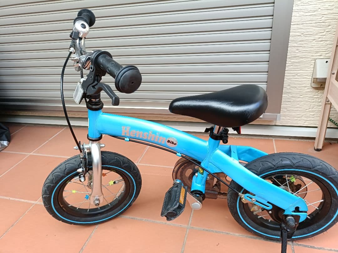 へんしんバイク Henshin Bike 限定カラー みずいろ へんしんバイク 12インチ スポーツデポ限定色 水色 - メルカリ