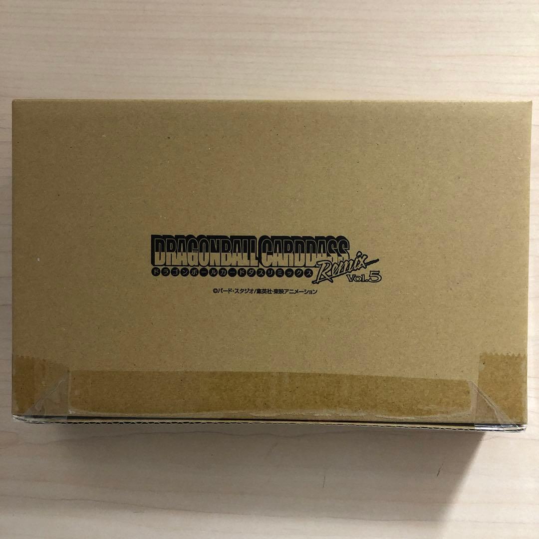 ドラゴンボールカードダス リミックスvol.5 ドラゴンボール カードダス リミックスVol.5 294番 超戦士たち - メルカリ