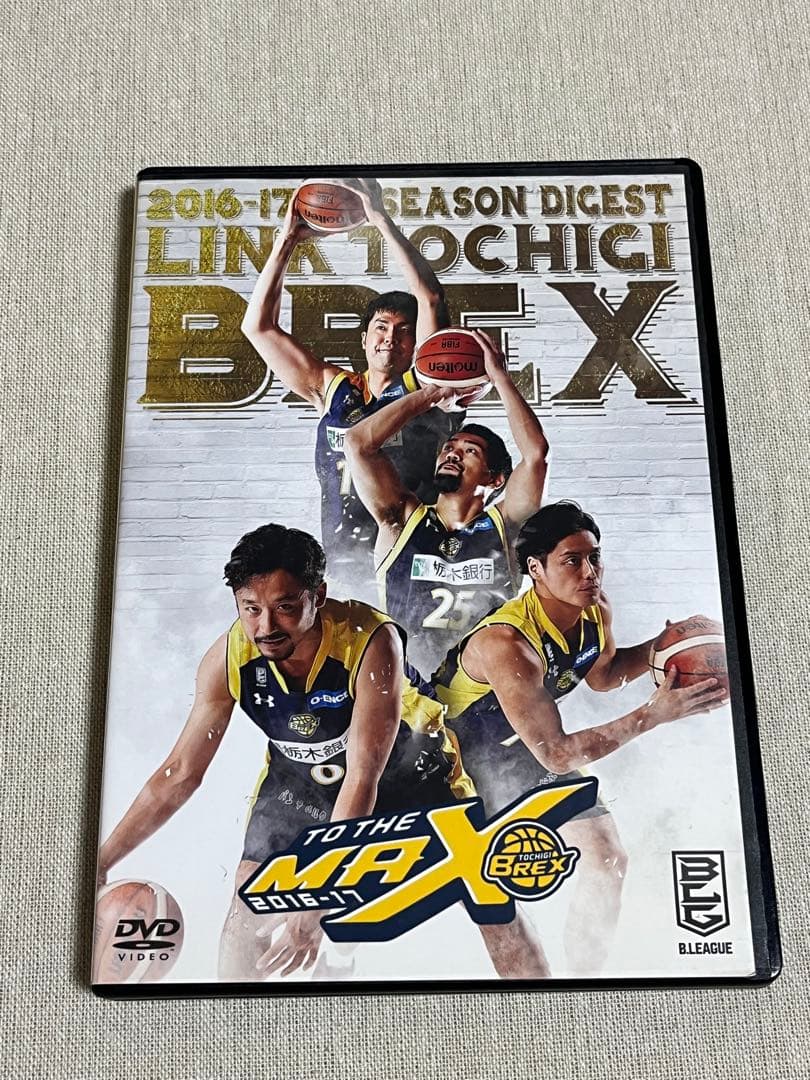 リンク栃木ブレックス 2016-17 シーズンダイジェストDVD - メルカリ