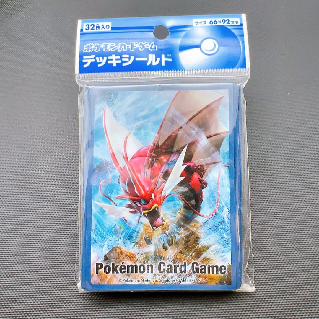 ポケモンカード メガギャラドス デッキシールド 色違い スリーブ 未