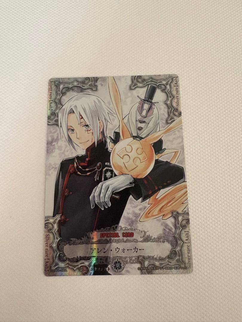 D.gray-man トレーディングカード アレン・ウォーカー SRA - メルカリ