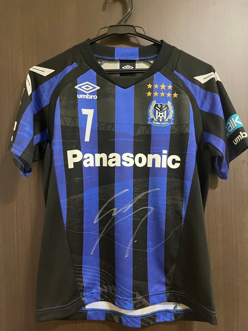 遠藤保仁　直筆サイン入りユニフォーム サイン入り 遠藤保仁 ガンバ大阪 2019 エキスポユニフォーム expo 19
