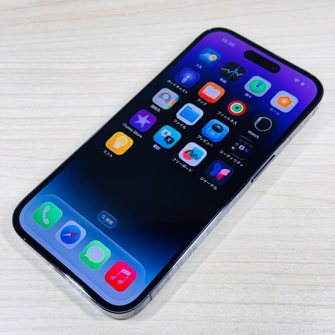 P221 新品 SIMフリー iPhone14 Pro 256GB おまけ付き - メルカリ